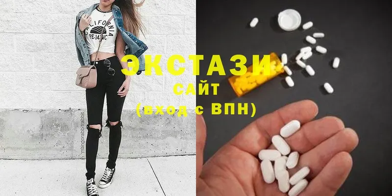 мориарти состав  Балей  Ecstasy louis Vuitton 